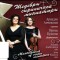 Masterpieces of violin miniature -  A. Anchevskaya, violin - I. Kuksova, piano: E. ELGAR - I. FROLOV - M.M. PONCE - S.S. PROKOFIEV 